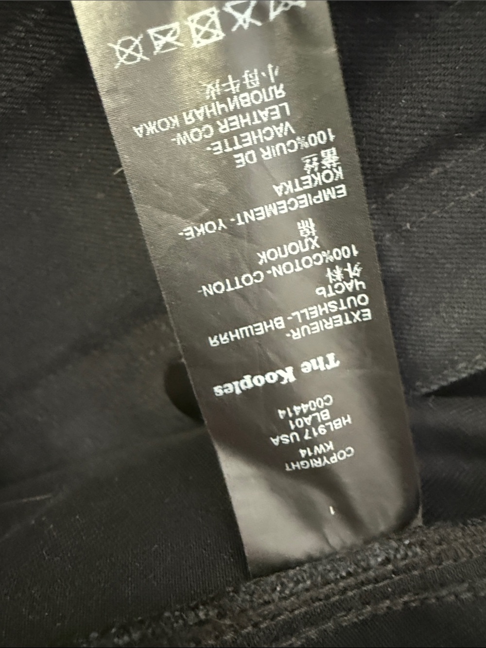 The Kooples Black Mixed-Media Jean Jacket - Picture 3 of 8